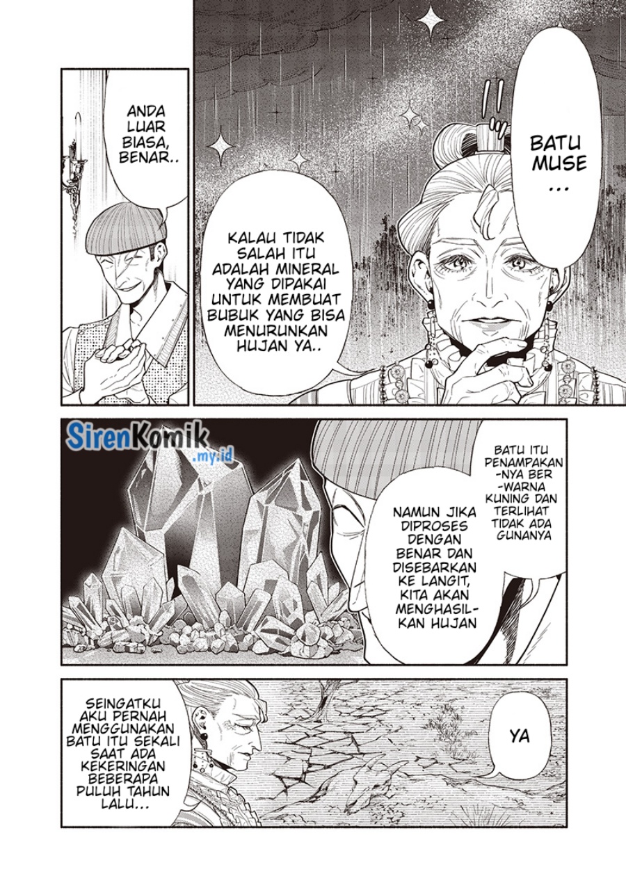 Dilarang COPAS - situs resmi www.mangacanblog.com - Komik tensei goblin da kedo shitsumon aru 119 - chapter 119 120 Indonesia tensei goblin da kedo shitsumon aru 119 - chapter 119 Terbaru 8|Baca Manga Komik Indonesia|Mangacan